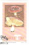 Colnect-2797-721-Edible-Mushrooms-Russula-capensis.jpg