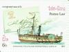 Colnect-4332-305-Ship-and-Letter.jpg