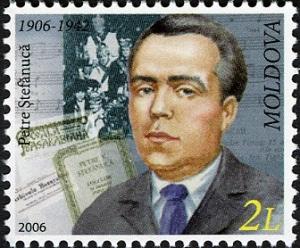 Colnect-800-208-Peter-Shtefanucha-1906-1942.jpg