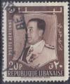 Colnect-1059-086-President-Fuad-Chehab.jpg