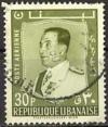 Colnect-1248-109-President-Fuad-Chehab.jpg
