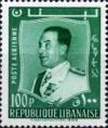 Colnect-1375-112-President-Fuad-Chehab.jpg