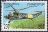 Colnect-3465-569-Sikorsky-VS-300A.jpg