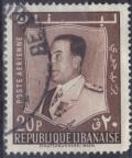 Colnect-1059-086-President-Fuad-Chehab.jpg