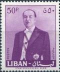 Colnect-745-582-President-Fuad-Chehab.jpg