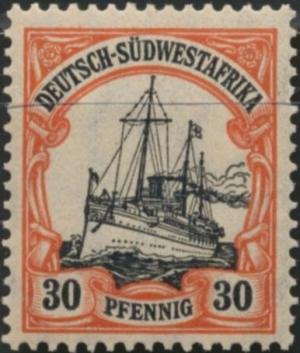 Colnect-6361-079-SMS-Hohenzollern.jpg