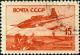 Stamp_of_USSR_1033g.jpg