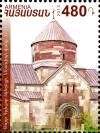 Colnect-2063-252-St-Grigor-Church.jpg