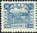 Colnect-3127-230-Industry-and-agriculture.jpg