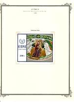 WSA-Cyprus-Postage-1969-2.jpg