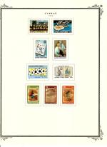 WSA-Cyprus-Postage-1984-2.jpg