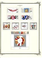 WSA-Cyprus-Postage-1990-2.jpg