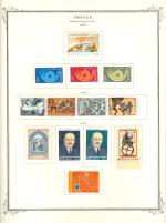 WSA-Greece-Postage-1973-2.jpg