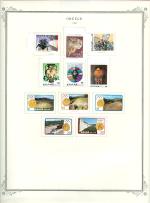 WSA-Greece-Postage-1980-3.jpg