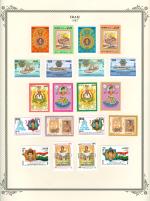 WSA-Iraq-Postage-1987.jpg