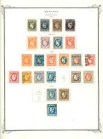 WSA-Romania-Postage-1866-72.jpg