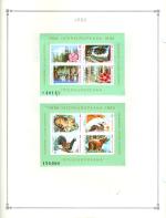 WSA-Romania-Postage-1986-2.jpg