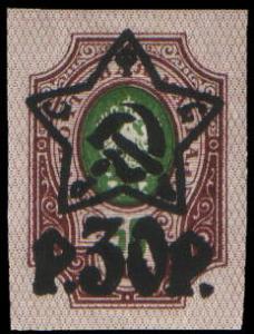 Colnect-1069-482-Stars-overprint.jpg