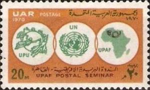 Colnect-1319-606-UPAF-Postal-Seminar---Emblems.jpg