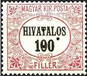 Colnect-1822-990-Official-Stamp-triangular-punching.jpg