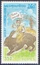 Colnect-241-416-Buddhist-Year-of-the-Rabbit.jpg