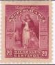 Colnect-4271-087-Standing-Victory.jpg