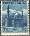 Colnect-1009-534-Cairo-Sultan-Hussein-Mosque.jpg