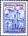 Colnect-4857-552-Jesuit-Church-Quito.jpg