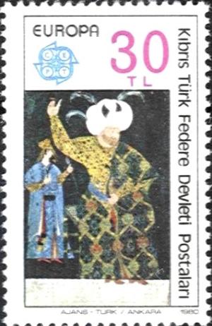 Colnect-1673-163-Sultan-Selim-II.jpg