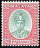 Colnect-2077-705-Sultan-Abu-Bakar.jpg