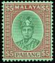 Colnect-2077-706-Sultan-Abu-Bakar.jpg