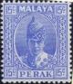 Colnect-2646-879-Sultan-Iskandar.jpg