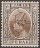 Colnect-5970-833-Sultan-Iskandar.jpg