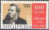 Colnect-1386-471-Friedrich-Engels-1820-1895-German-philosopher.jpg
