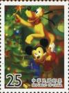 Colnect-4702-172-MIckey--s-Twice-Upon-a-Christmas.jpg