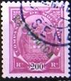 Colnect-545-227-Elephants-Overprinted-Republica.jpg
