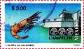 Colnect-3487-192-St-Michael-s-Fortress-Campeche--Shrimp.jpg