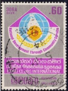 Colnect-2105-051-Sri-Lanka-Lions-Clubs--Development-Programme.jpg