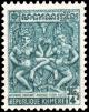 Colnect-2777-232-Apsaras-dancing-Angkor-Thom.jpg