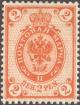 Colnect-4406-665-Russian-designs-m-89-First-letterpress-issue.jpg