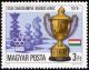 Colnect-574-237-23rd-Chess-Olympics-Buenos-Aires.jpg