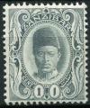Colnect-1467-024-Sultan-Ali-bin-Hamoud.jpg
