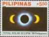 Colnect-2955-779-Total-Solar-Eclipse.jpg