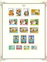 WSA-Iraq-Postage-1981-2.jpg
