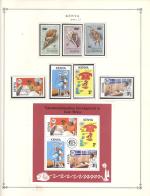 WSA-Kenya-Postage-1975-76.jpg