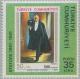 Colnect-2588-562-Kemal-Ataturk-President-TR2304.jpg