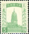 Colnect-5598-814-White-Pagoda-Liaoyang.jpg