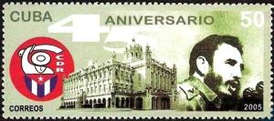 Colnect-2556-918-Committee-Defense-Revolution.jpg