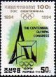 Colnect-2710-831-IOC-Centenary-Congress-emblem.jpg