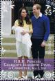 Colnect-3116-968-Princess-Charlotte-Elizabeth-Diana-of-Cambridge.jpg